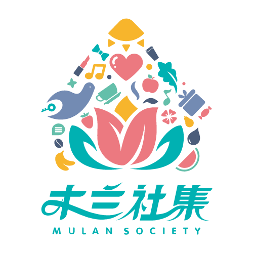 汪韶蘊